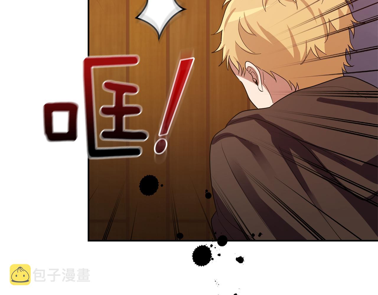 第51话 追踪者105