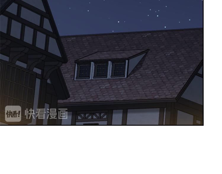 第36话 回魔界1