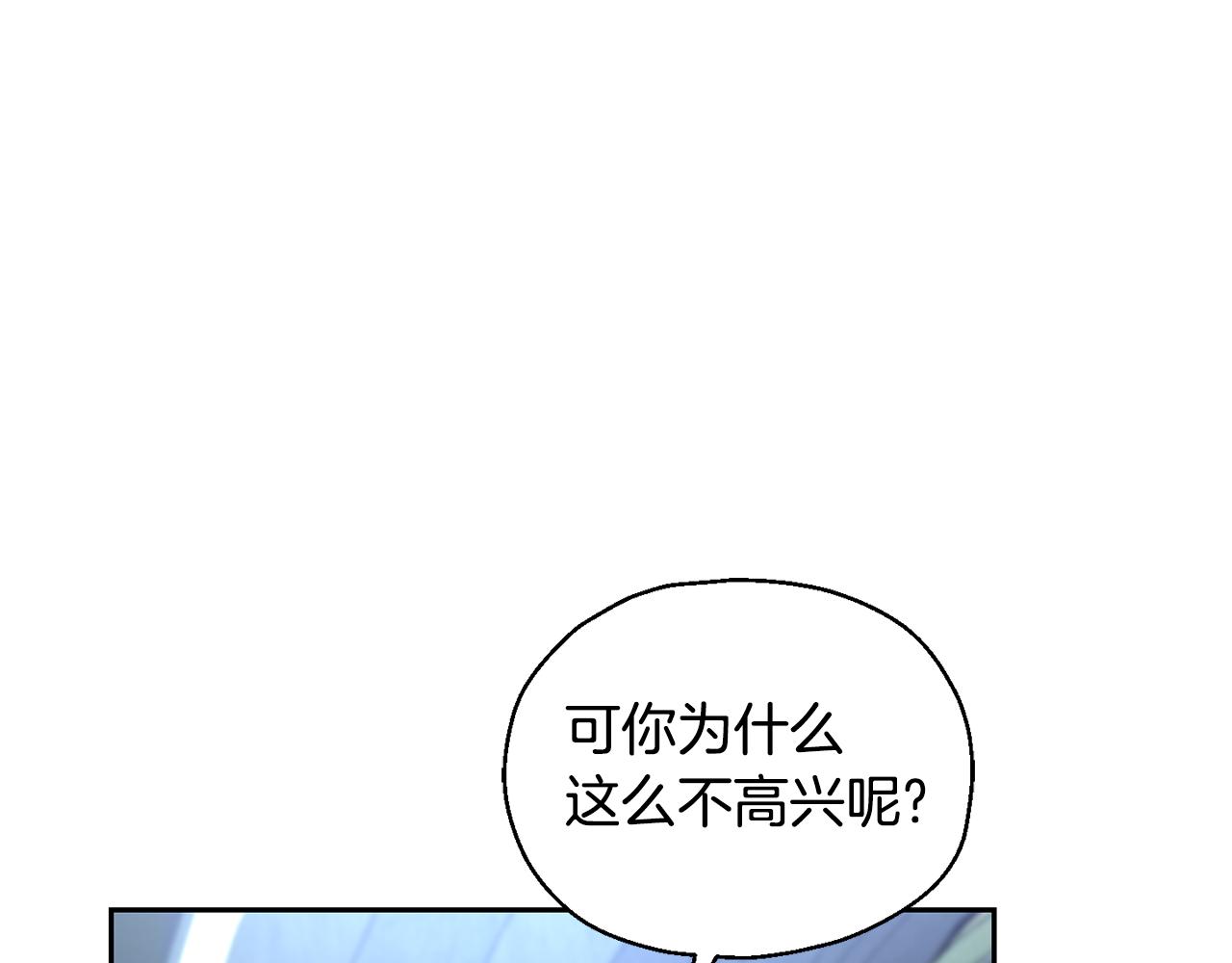 第97话 不能坐以待毙136