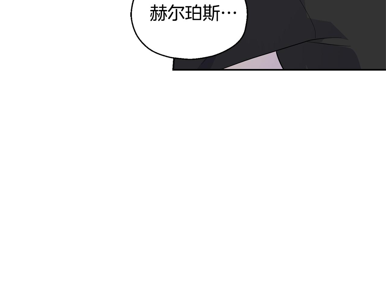 第79话 原来的身体155