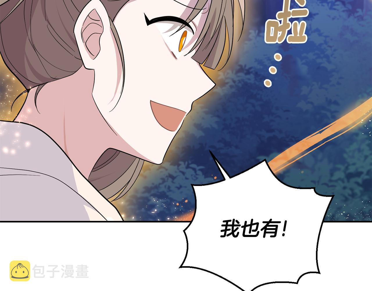 第81话 逃跑116