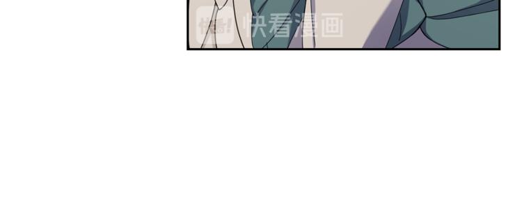 第25话 另类“惩罚”159