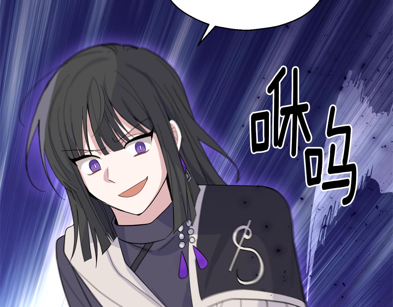 第87话 我的王84