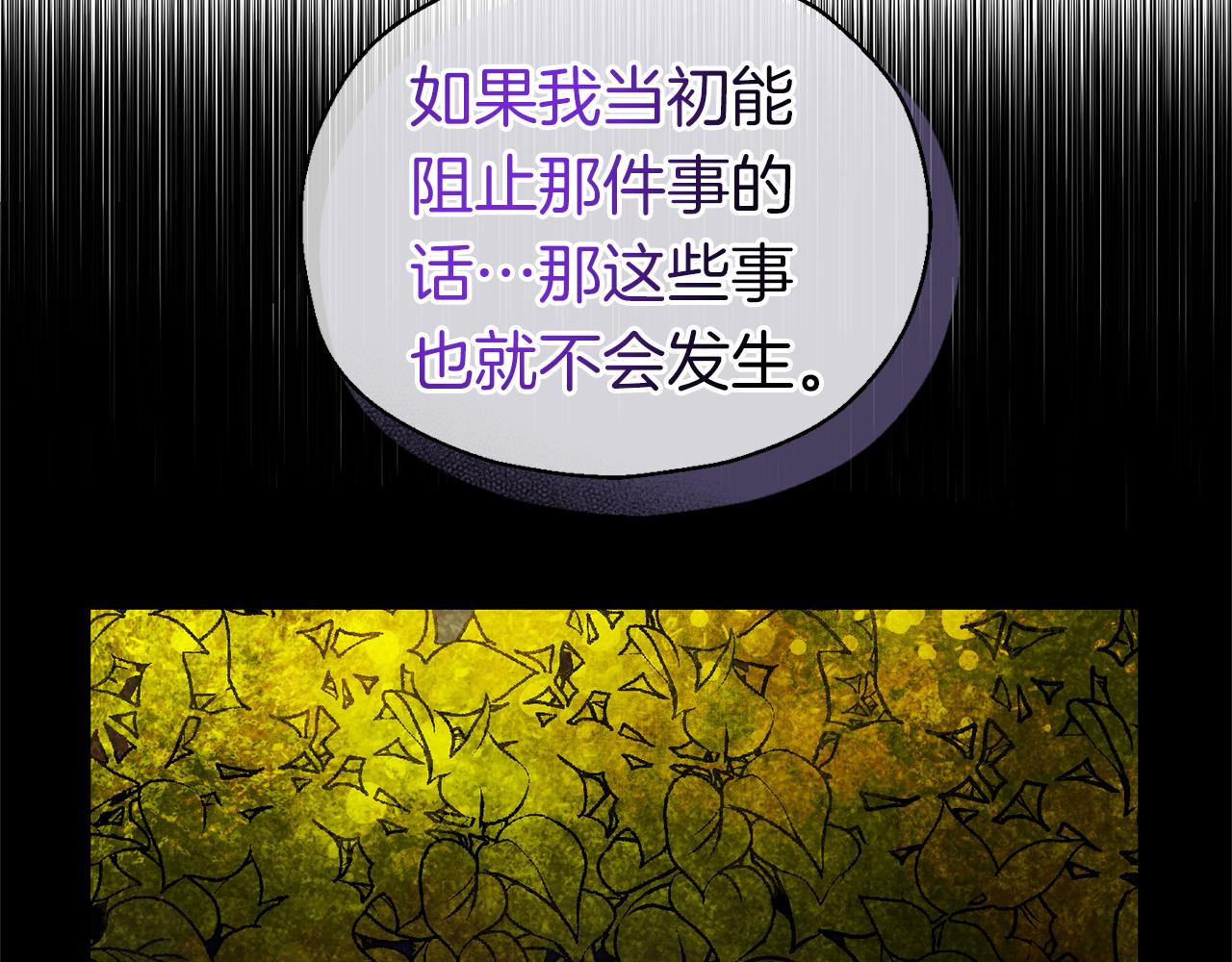第100话 快去救他151
