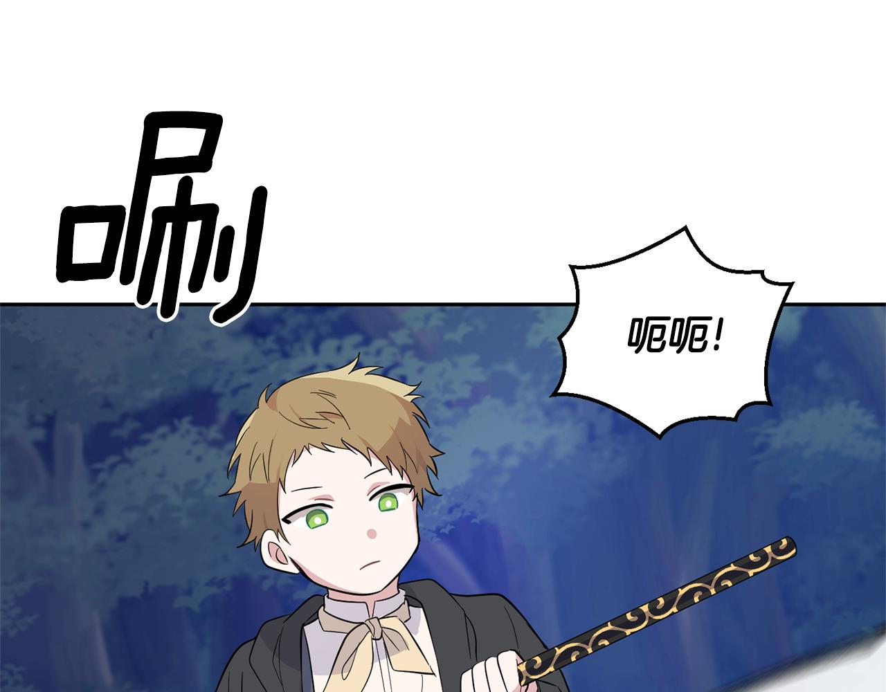 第81话 逃跑152
