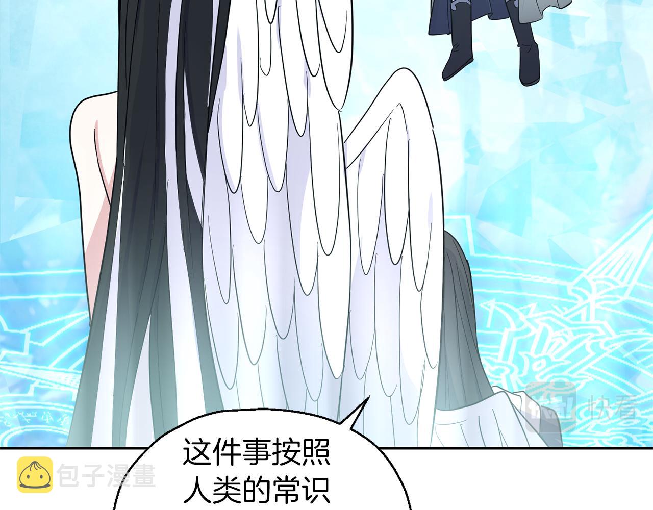第91话 神殿中的少年153