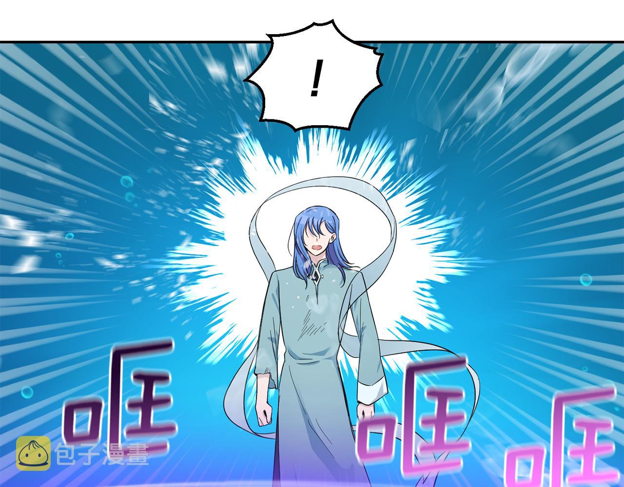 第55话 惹到大麻烦了44
