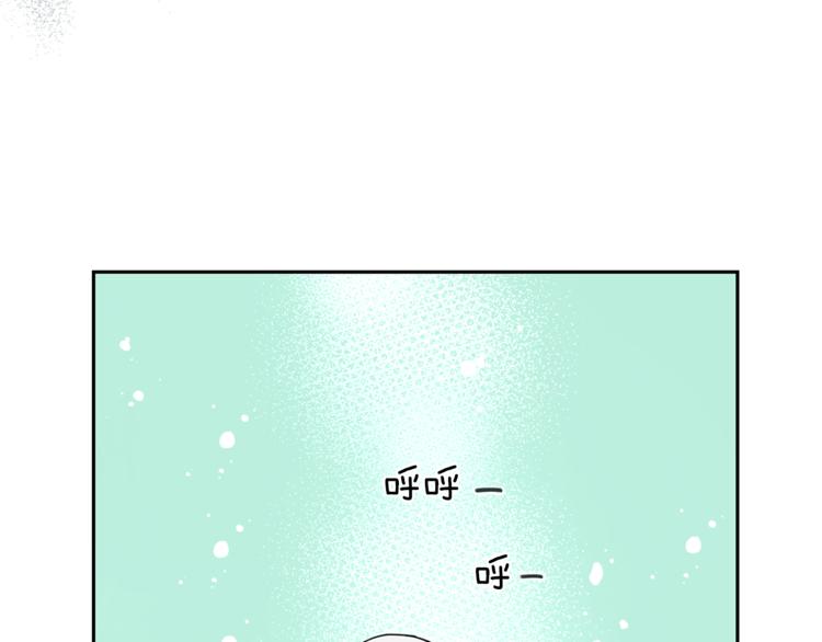 第29话 治癒之力115