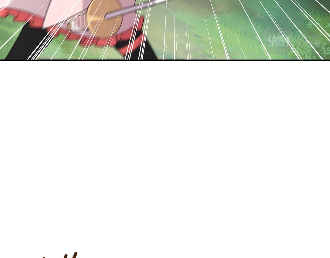 第88话 你的请求83