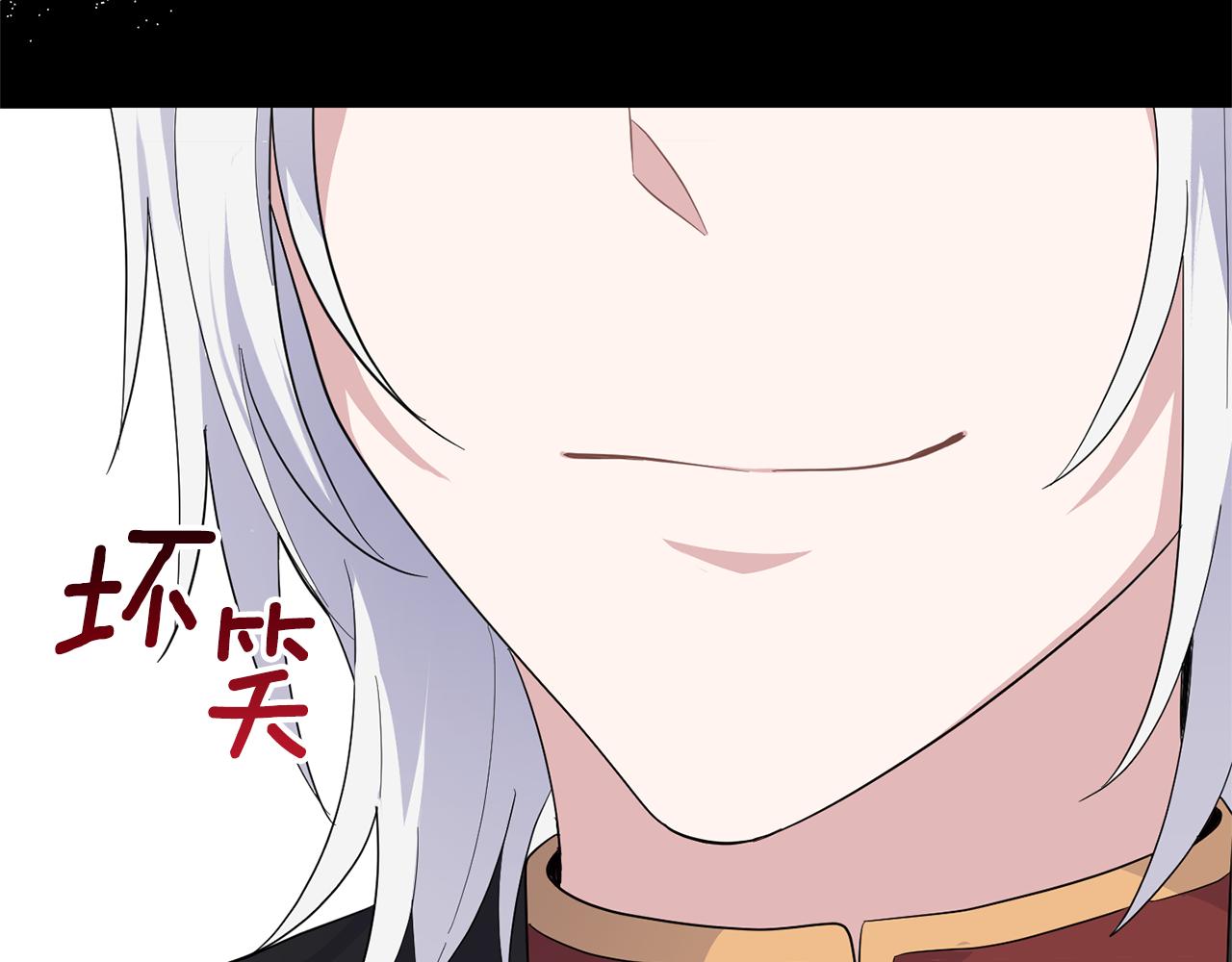第78话 真正的自己63
