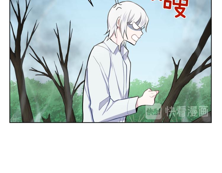 第6话 隐藏秘密183