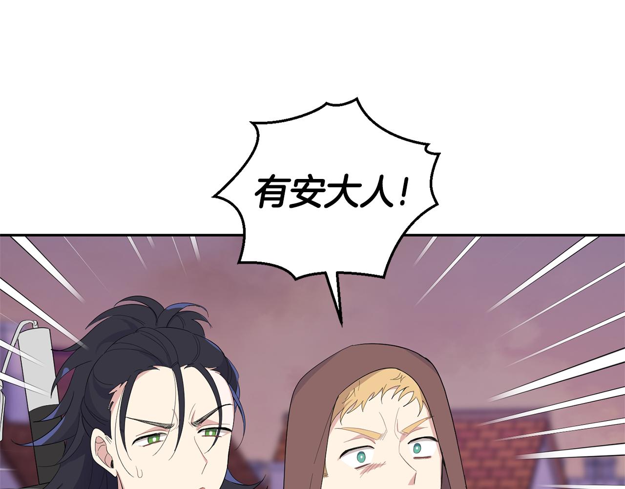 第72话 本能3