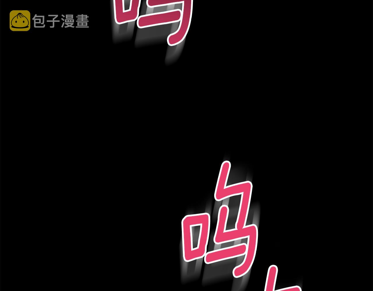 第78话 真正的自己5