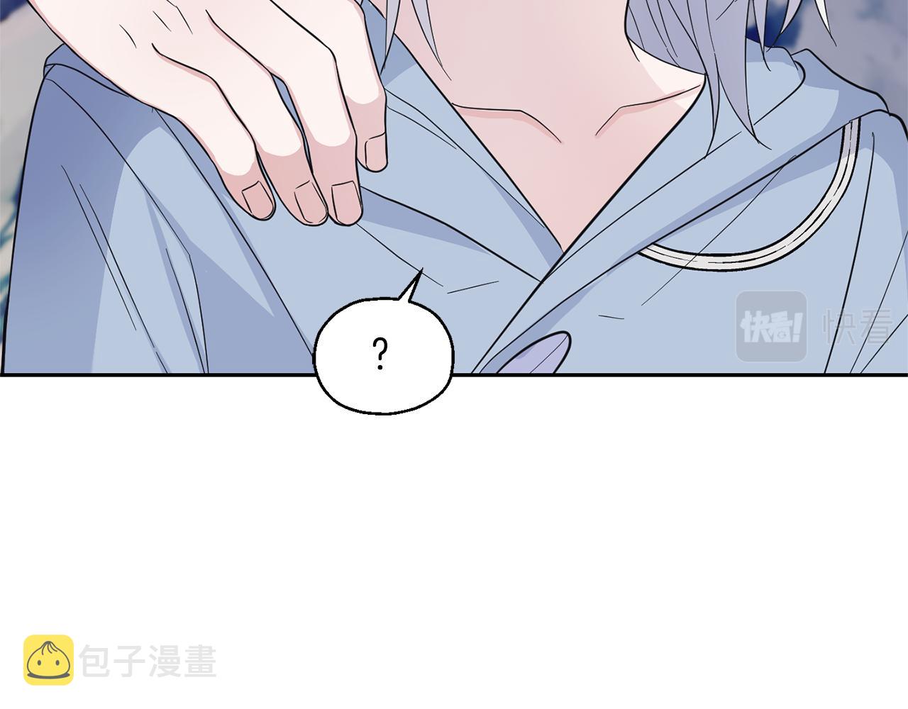 第100话 快去救他100