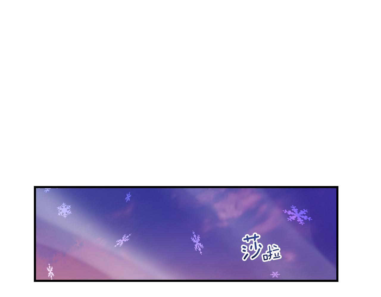 第100话 快去救他186