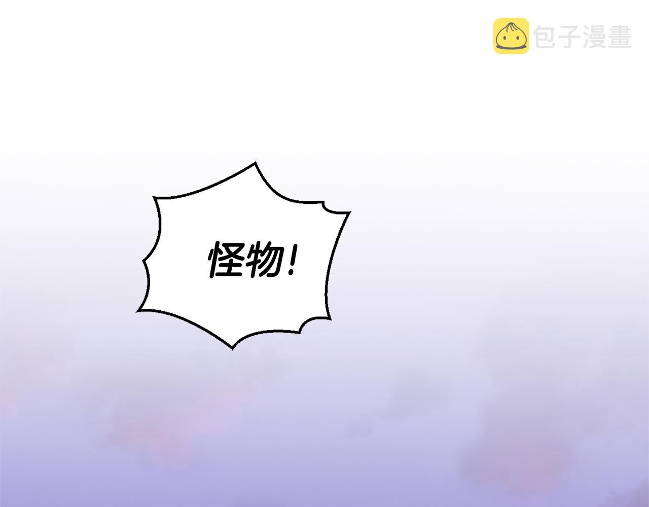 第71话 发色92