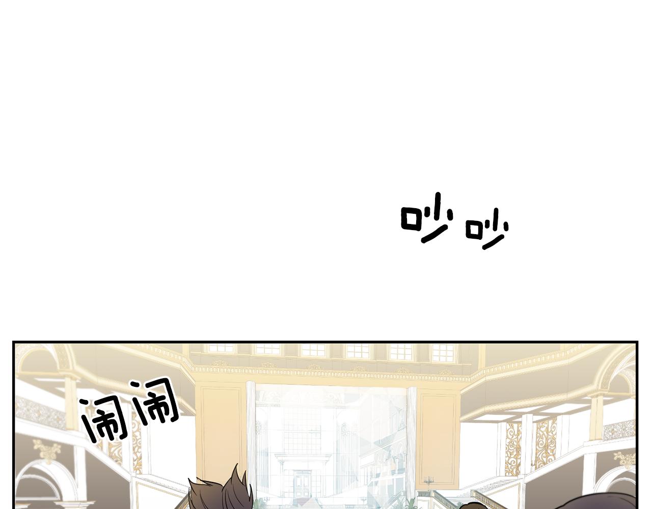 第11话 魔王降临141