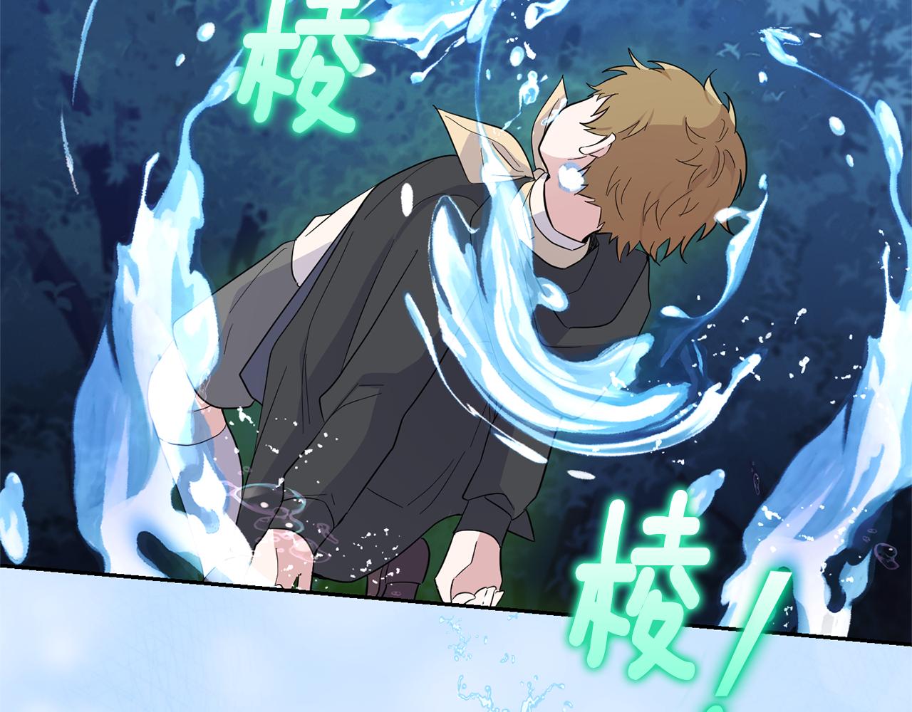 第81话 逃跑25