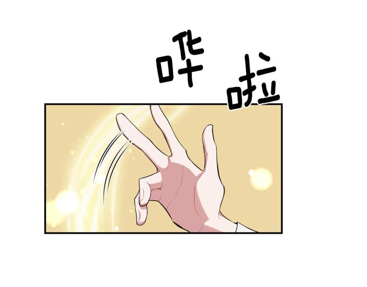 第2话 血之契约59