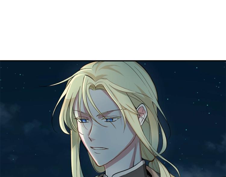 第1话 魔界初体验60