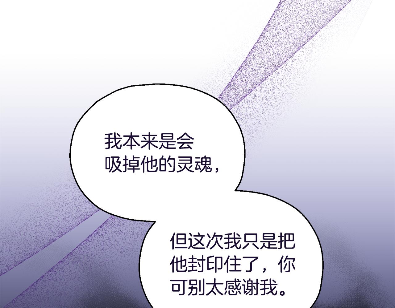 第102话 被人需要103