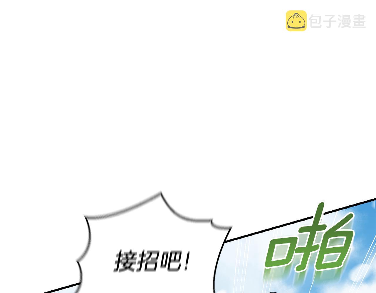 第103话 魔神代理人195