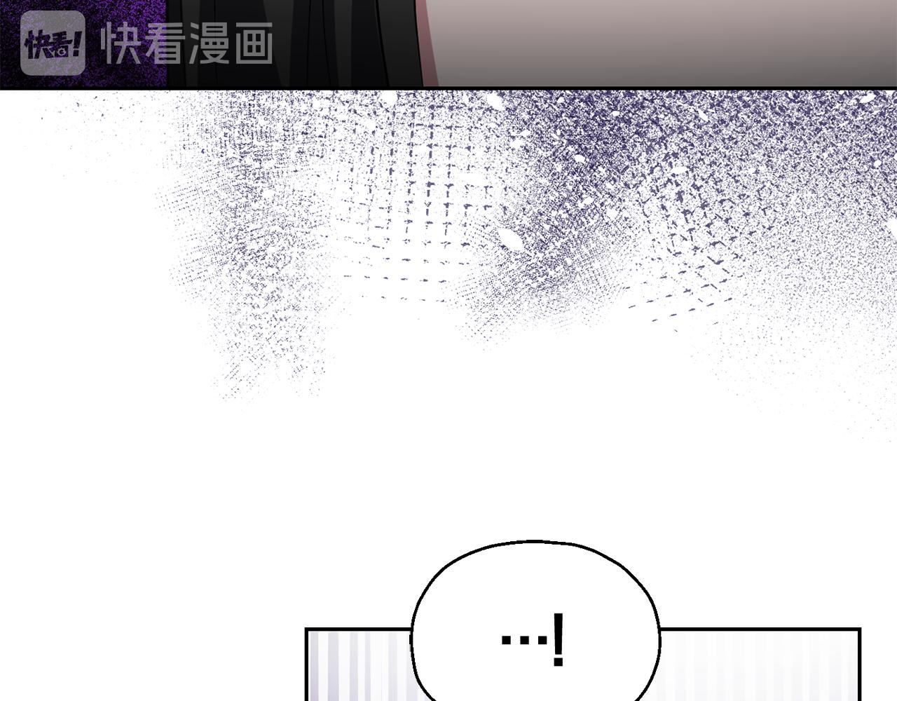 第52话 拜敌人爲师？128