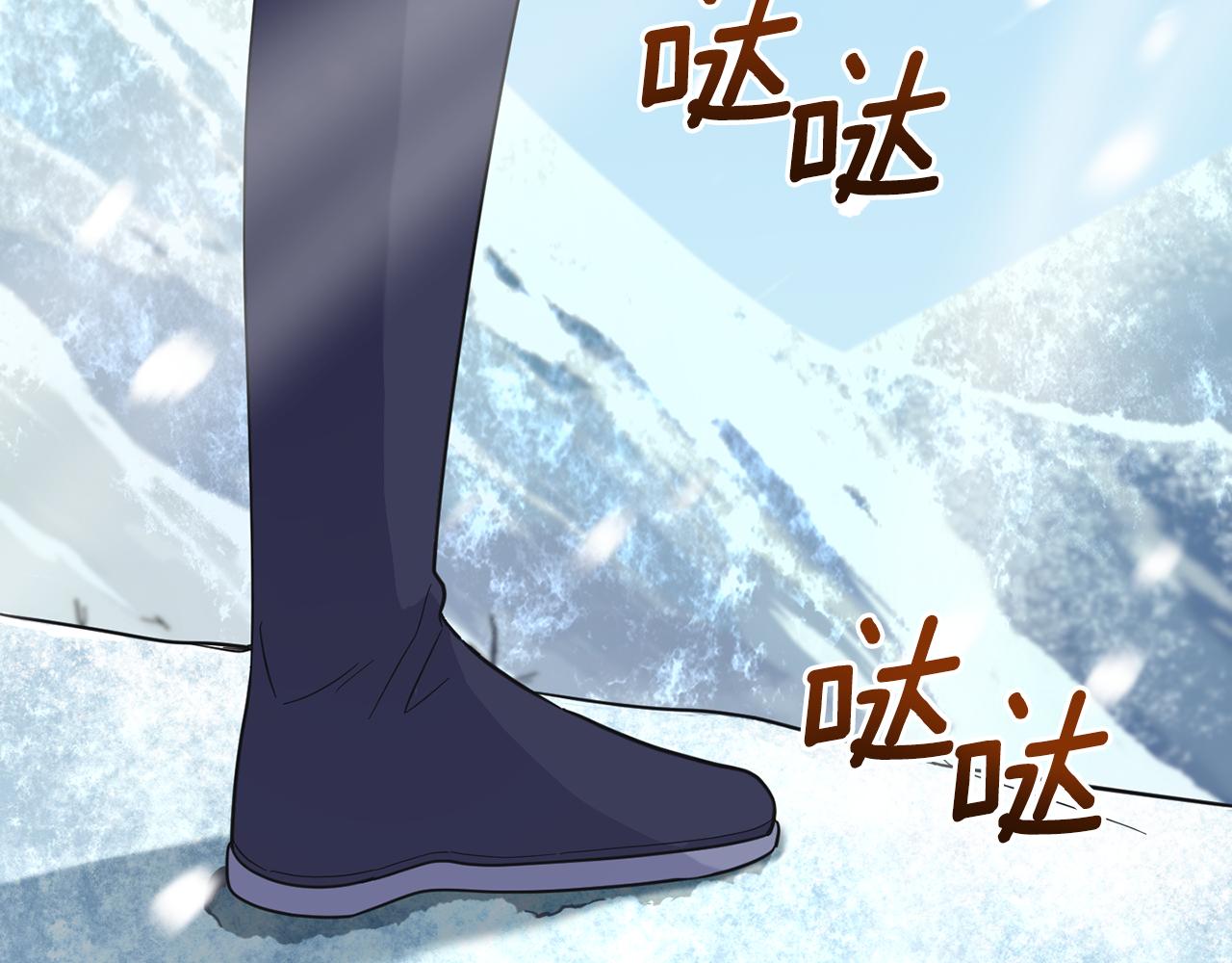 第105话 魔神之子201