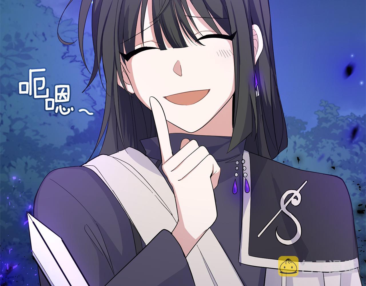 第83话 揭开真相7