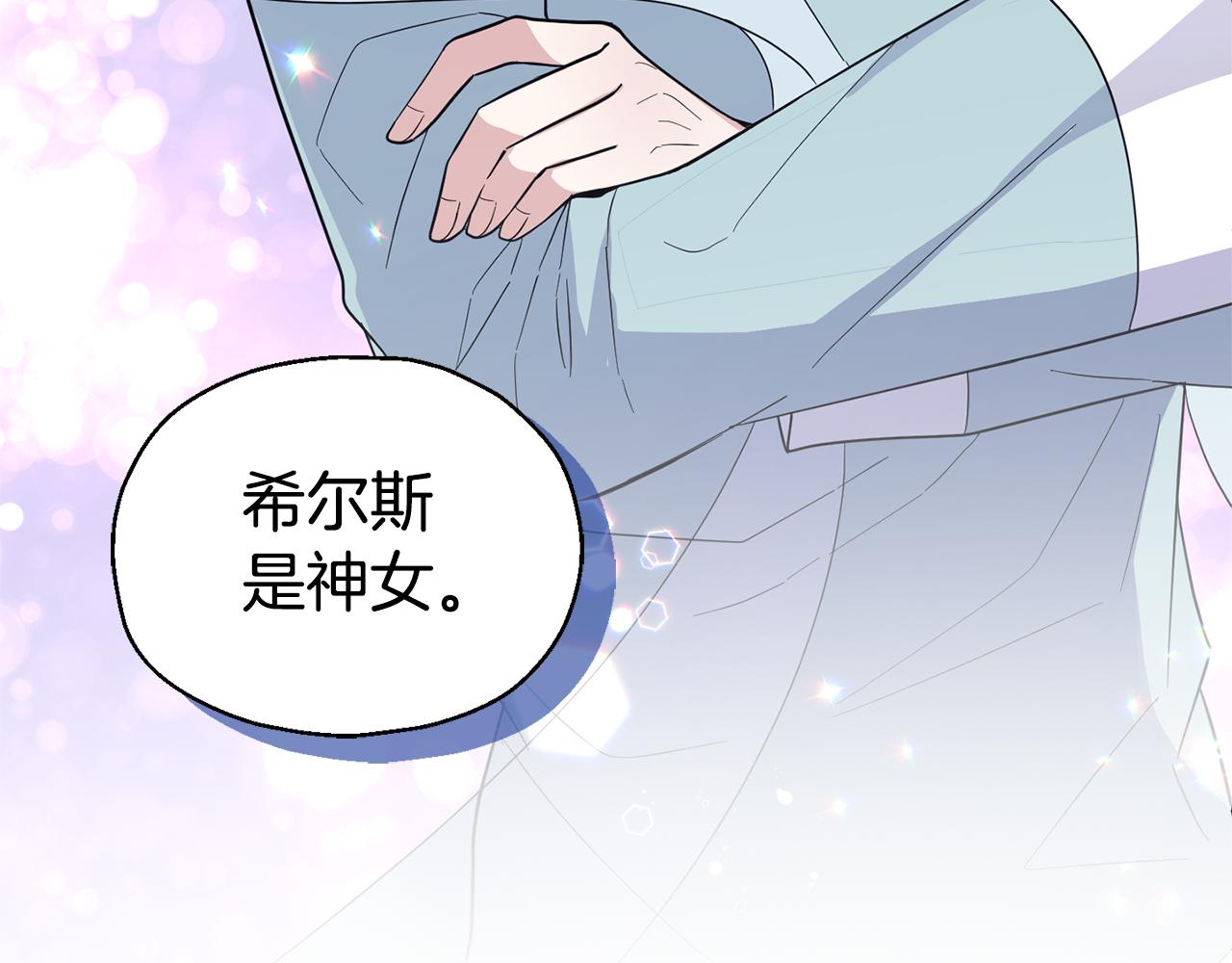 第87话 我的王165
