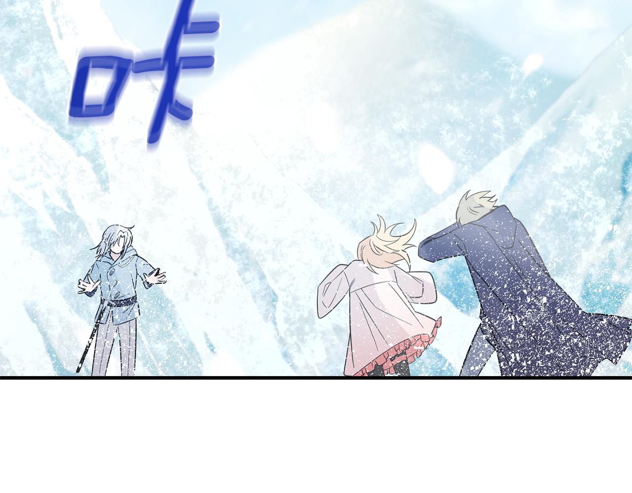 第104话 我被骗了？37