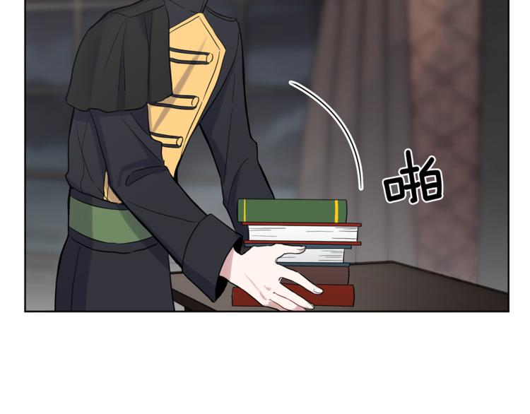 第5话 魔王培训70