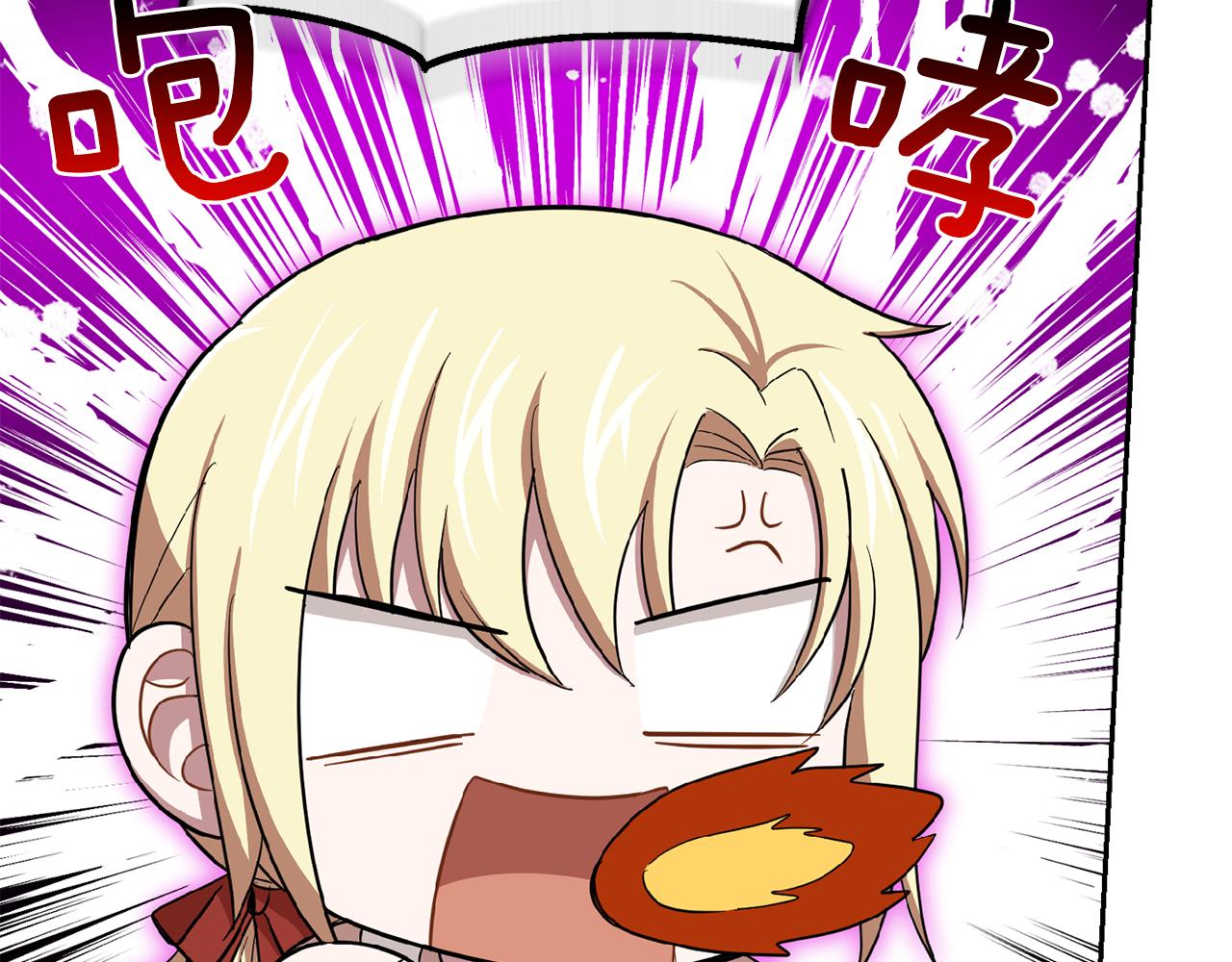 第44话 营救65