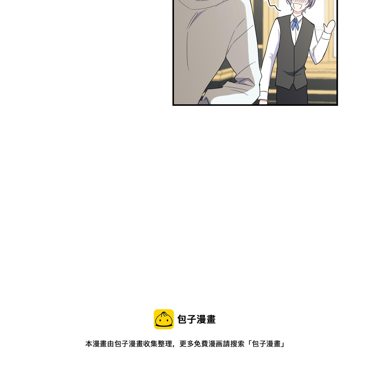 第17话 满月将至53