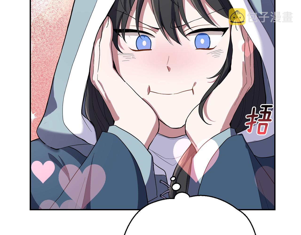 第44话 营救6