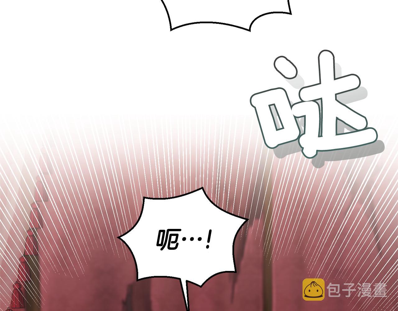 第69话 怪物136