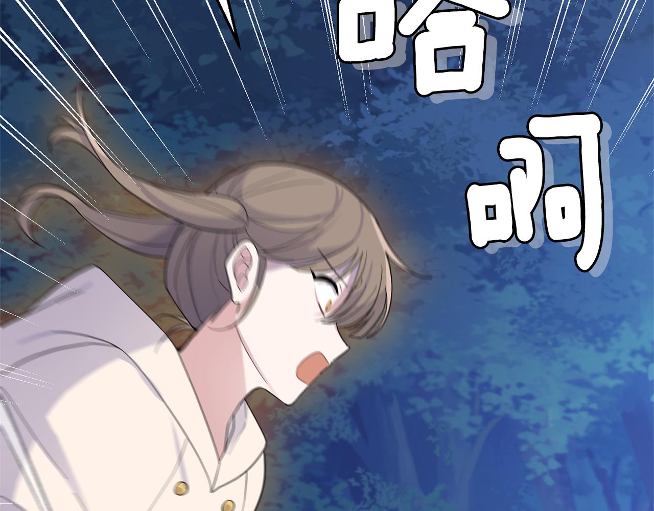 第87话 我的王15