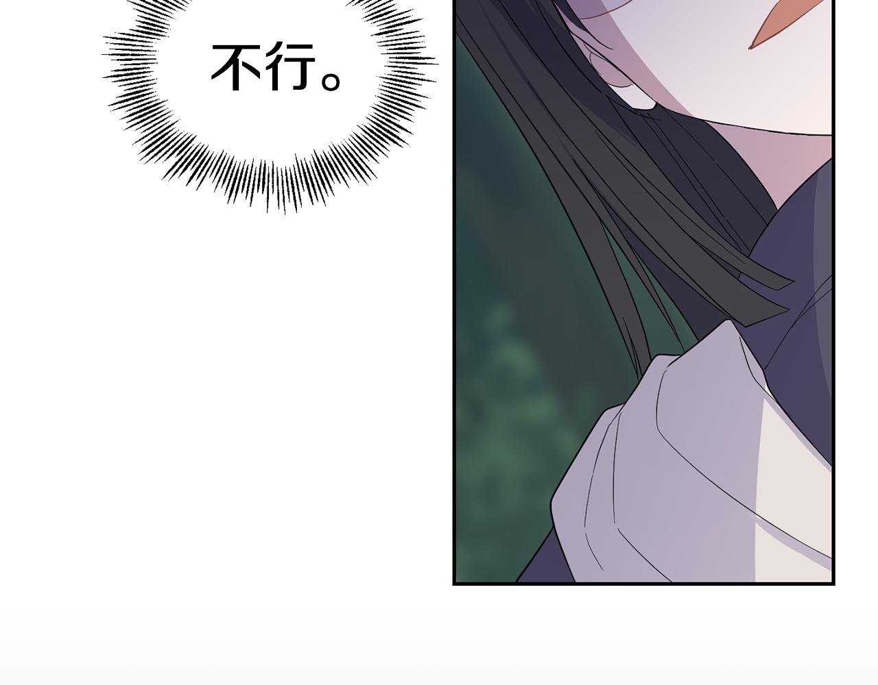 第89话 属於我165