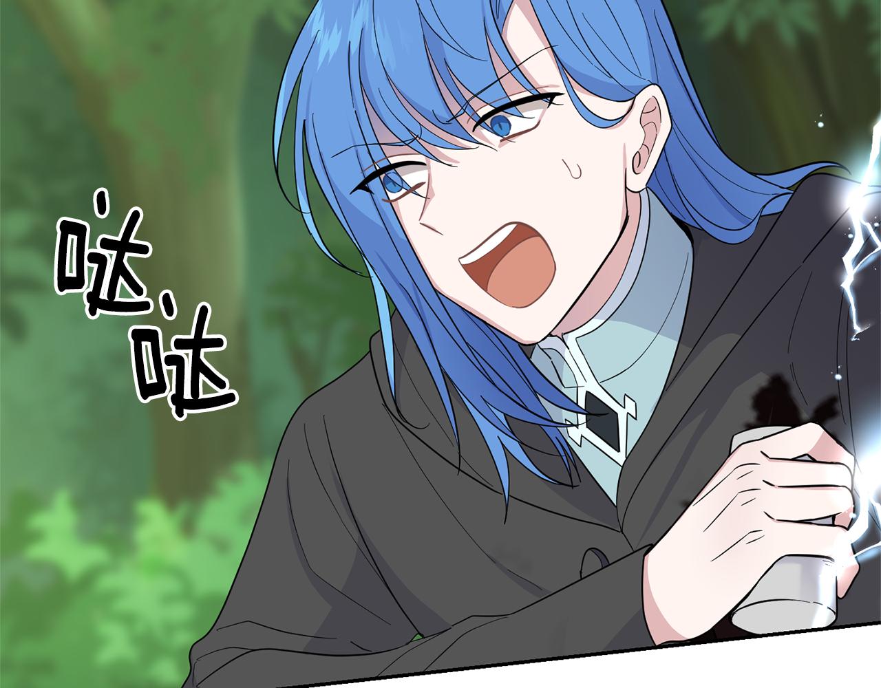 第89话 属於我119