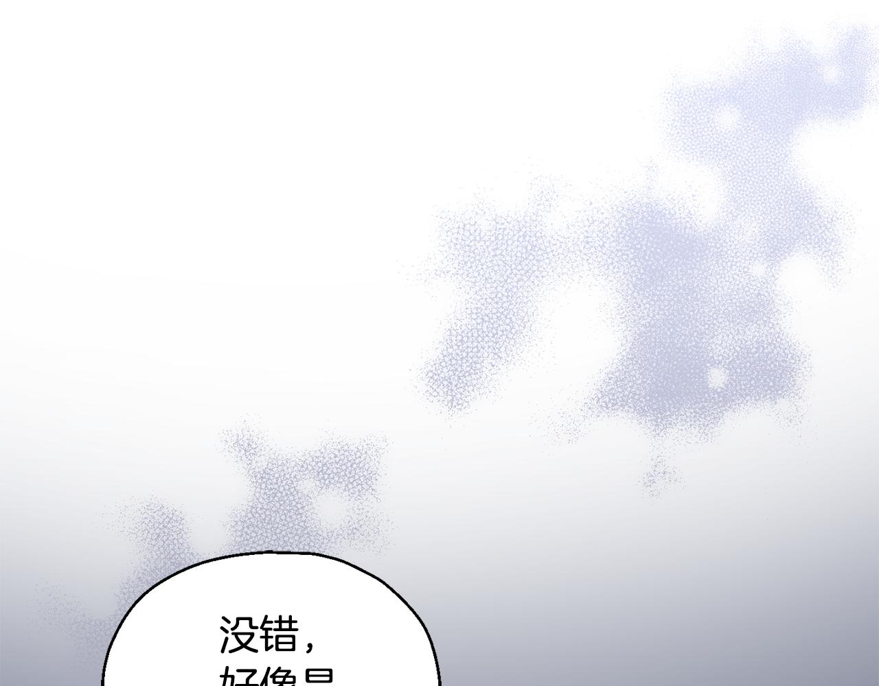 第87话 我的王198