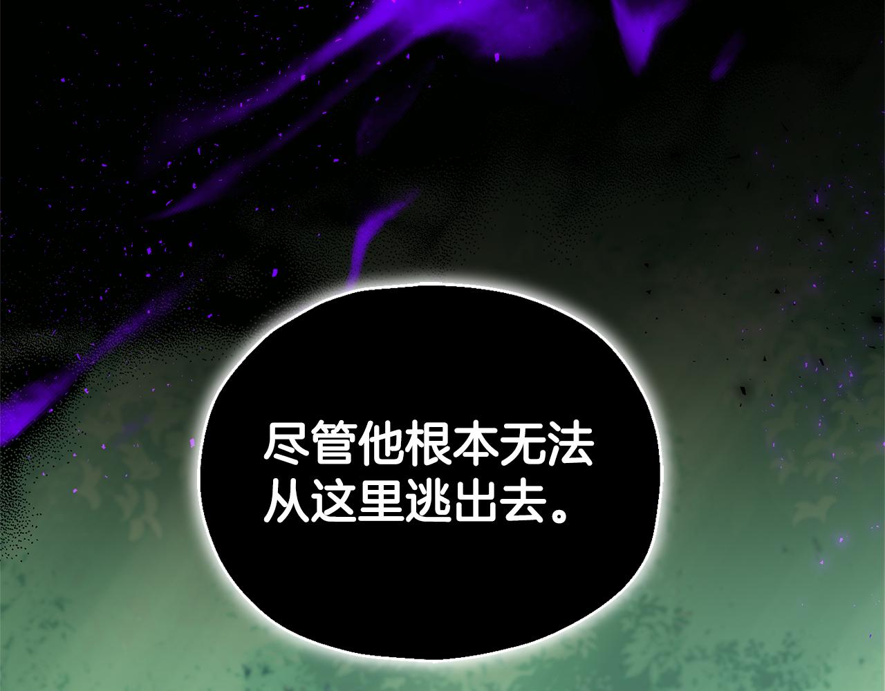 第88话 你的请求181
