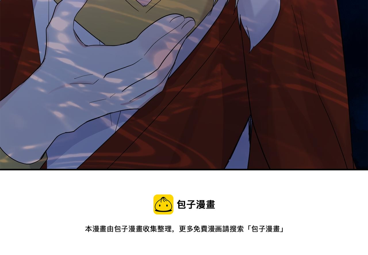 第64话 奴隶28