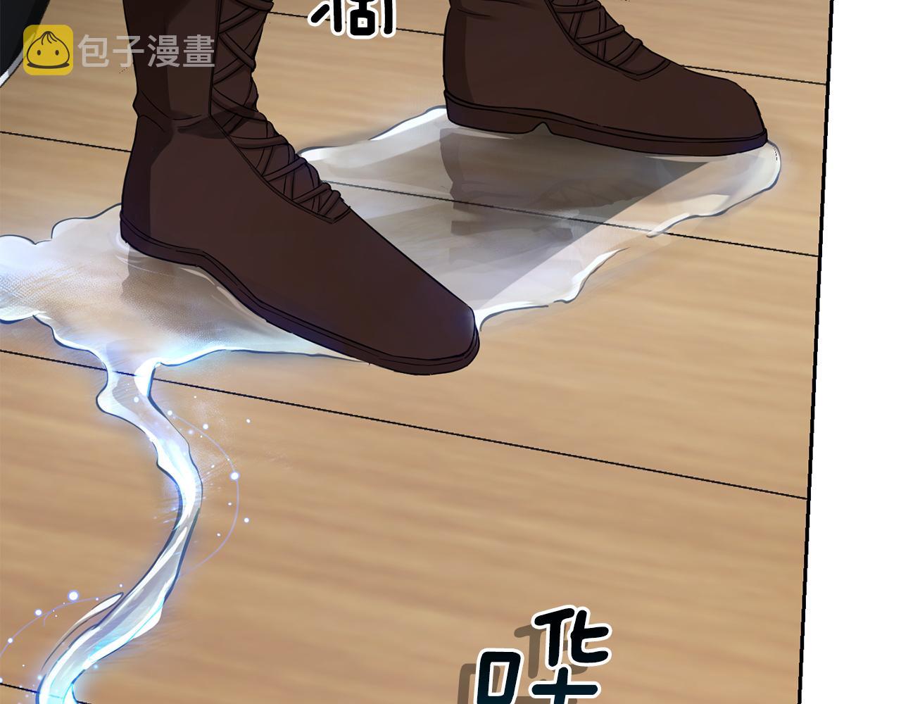 第53话 愤怒的蓝龙67