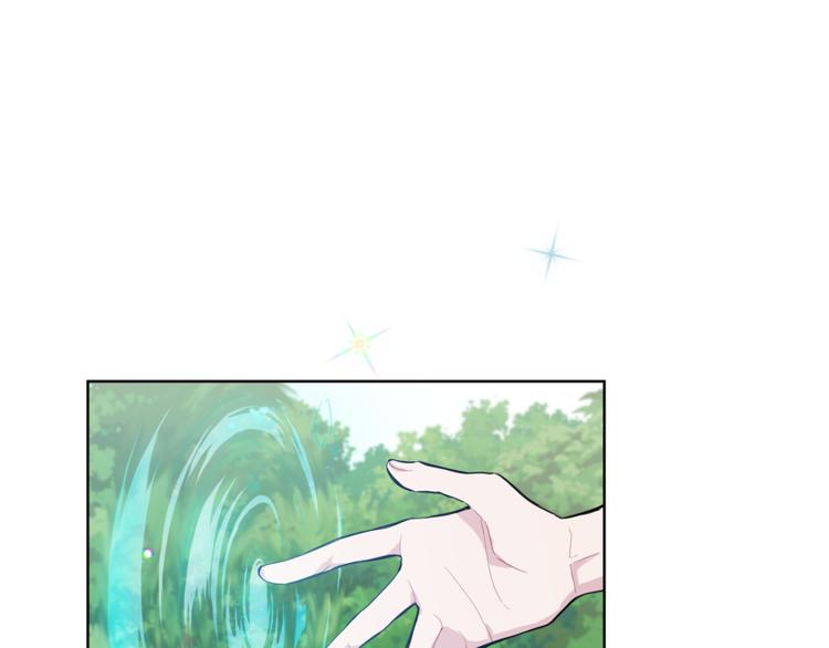 第6话 隐藏秘密138