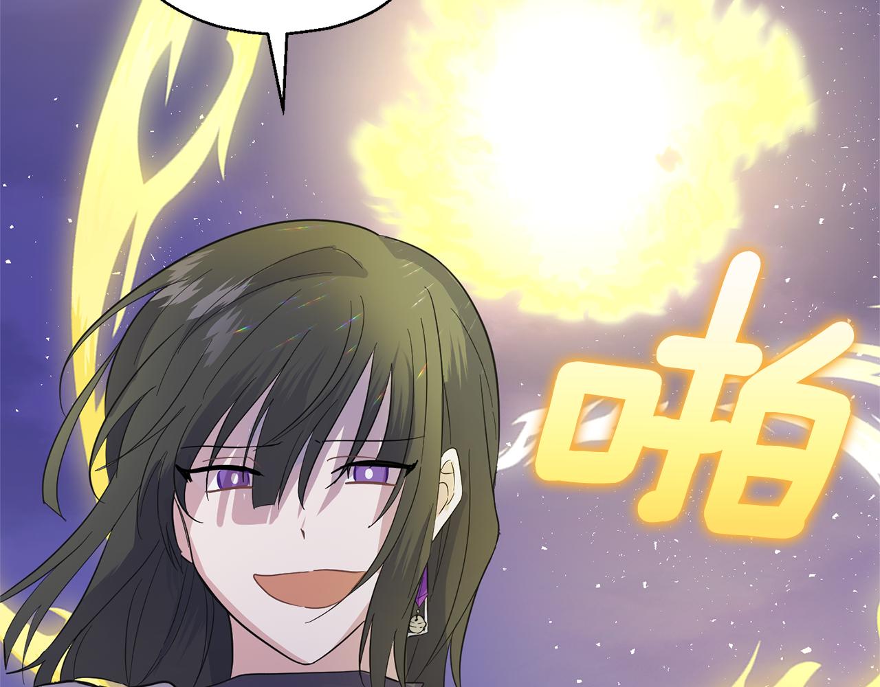 第77话 他是魔族176