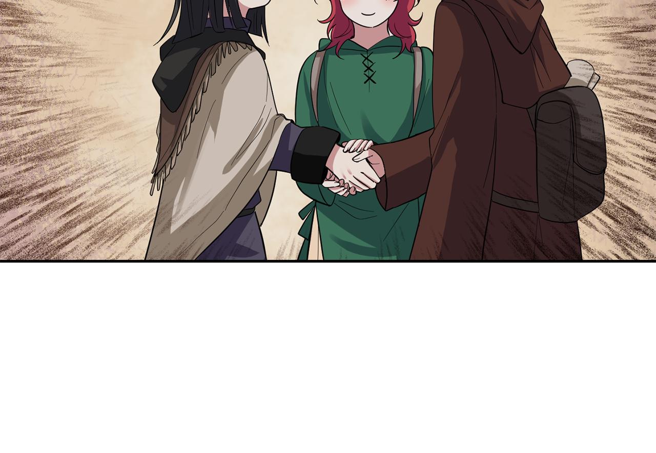 第50话 黑魔法的传说14