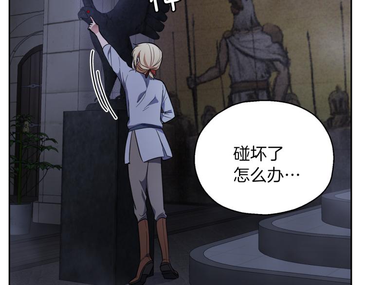 第36话 回魔界64