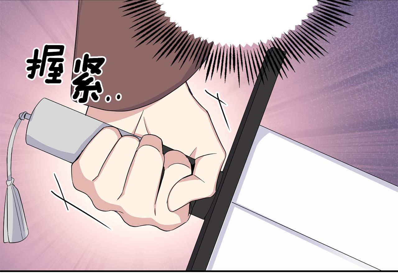第72话 本能164