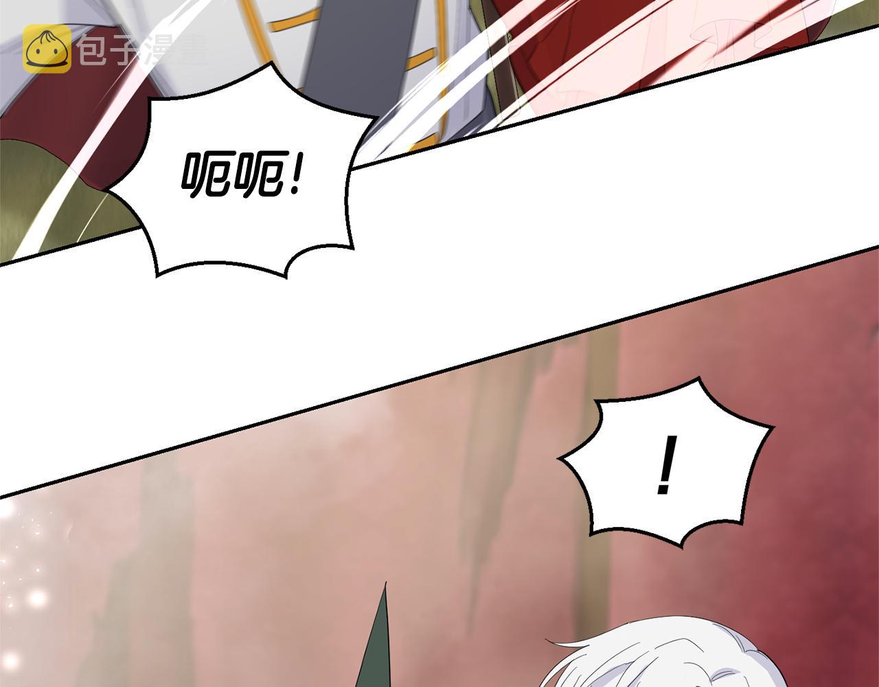 第69话 怪物150