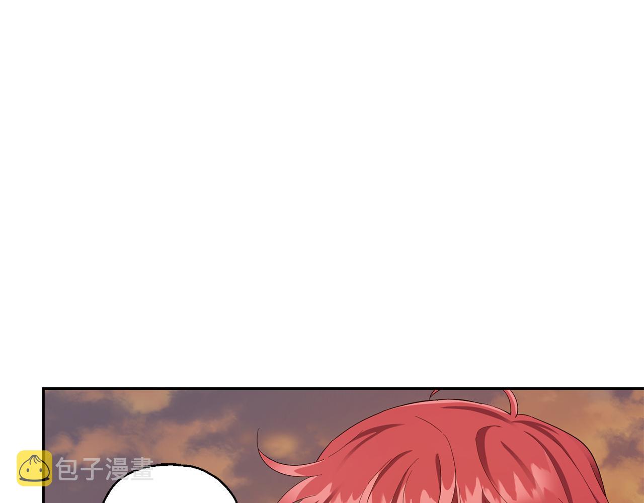 第59话 第四神女53
